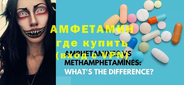 гидропоника Алексин