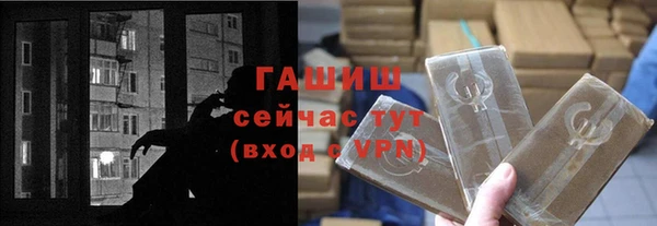наркотики Аркадак
