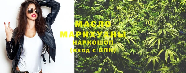 наркотики Аркадак