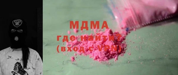 гашиш Алексеевка