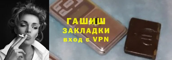 гидропоника Алексин