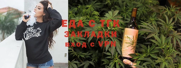 гашиш Алексеевка