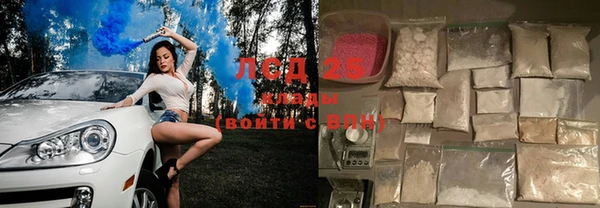 гидропоника Алексин