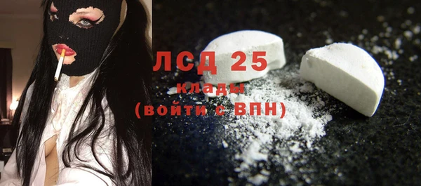 гидропоника Алексин