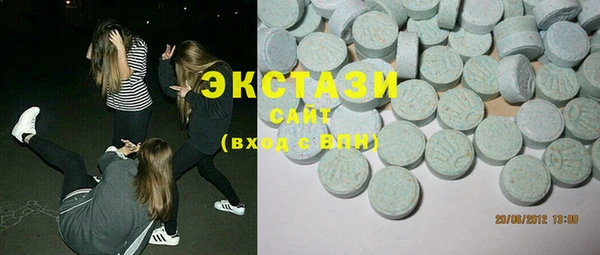 наркотики Аркадак