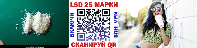 omg tor  Спас-Деменск  LSD-25 экстази кислота 