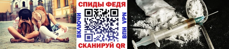 МЕТАМФЕТАМИН кристалл  купить  сайты  Спас-Деменск 
